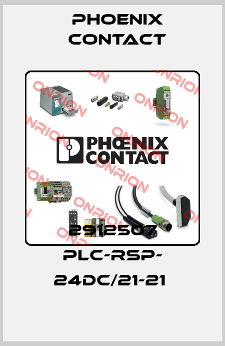 2912507 PLC-RSP- 24DC/21-21  Phoenix Contact