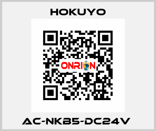 AC-NKB5-DC24V  Hokuyo