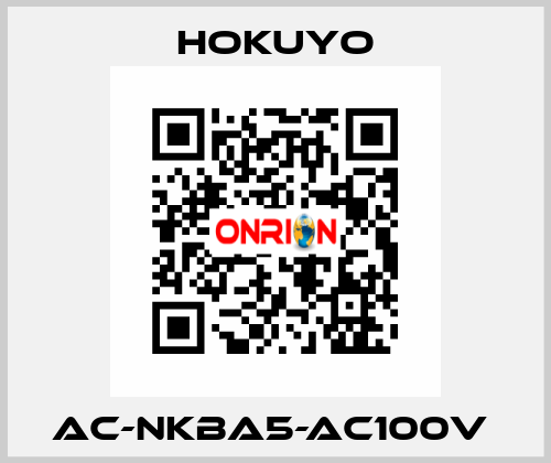 AC-NKBA5-AC100V  Hokuyo