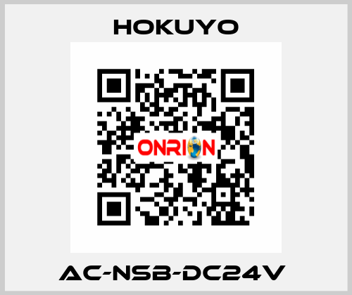 AC-NSB-DC24V  Hokuyo