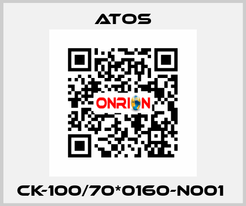 CK-100/70*0160-N001  Atos