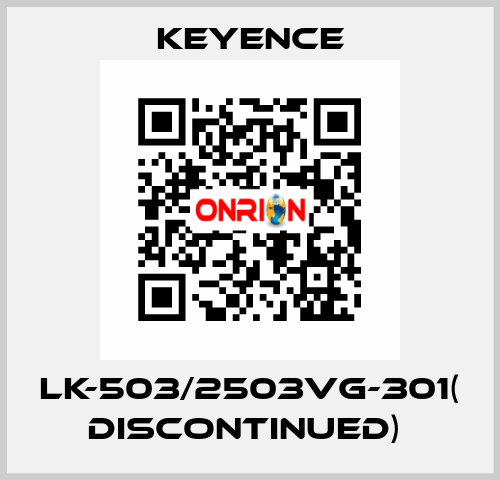 LK-503/2503VG-301( discontinued)  Keyence