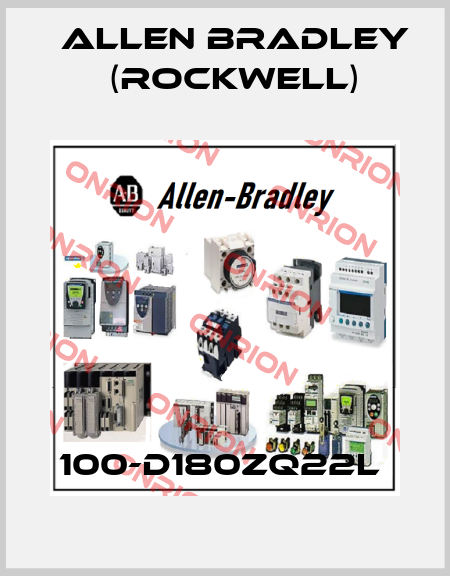 100-D180ZQ22L  Allen Bradley (Rockwell)