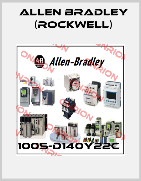 100S-D140Y22C  Allen Bradley (Rockwell)