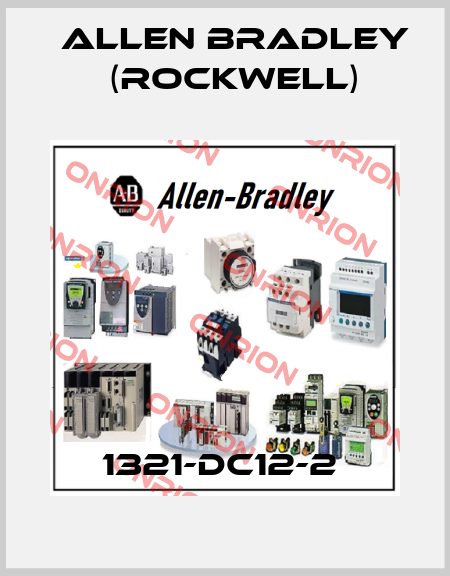 1321-DC12-2  Allen Bradley (Rockwell)