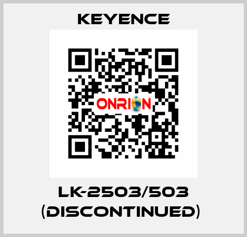 LK-2503/503 (Discontinued)  Keyence