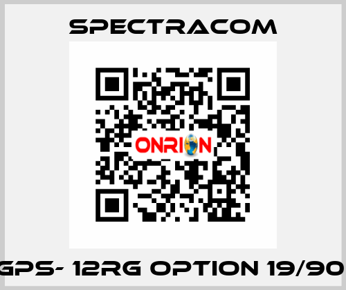 GPS- 12RG Option 19/90  SPECTRACOM