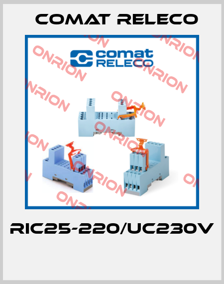 RIC25-220/UC230V  Comat Releco