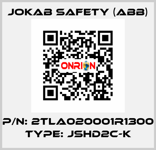 P/N: 2TLA020001R1300 Type: JSHD2C-K Jokab Safety (ABB)