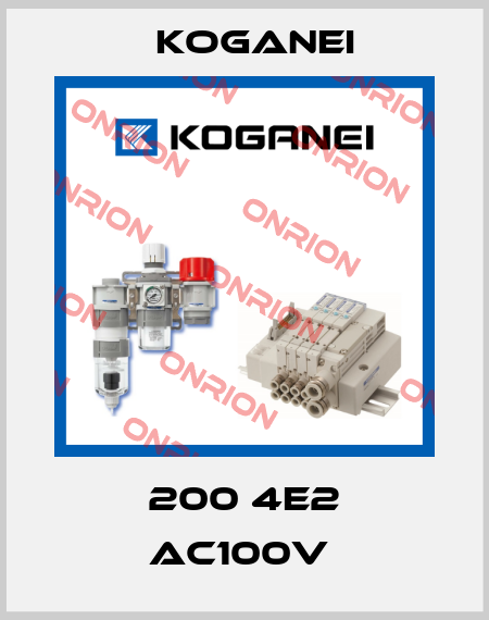 200 4E2 AC100V  Koganei