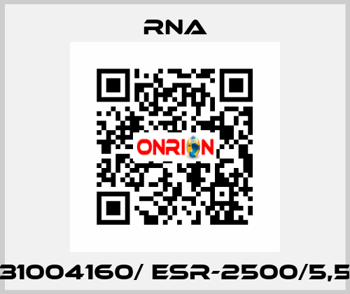 31004160/ ESR-2500/5,5 RNA