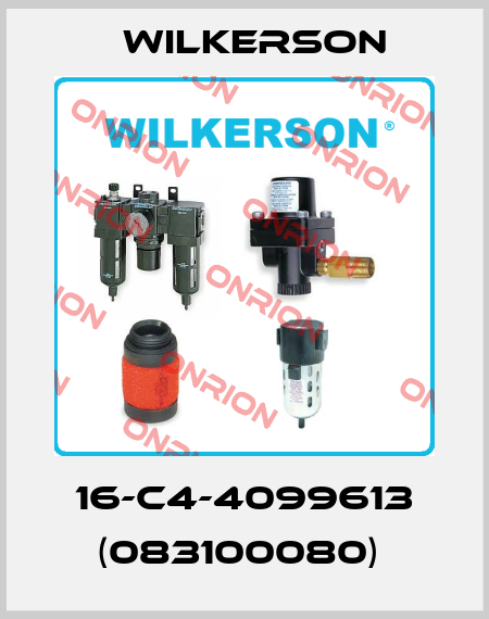 16-C4-4099613 (083100080)  Wilkerson