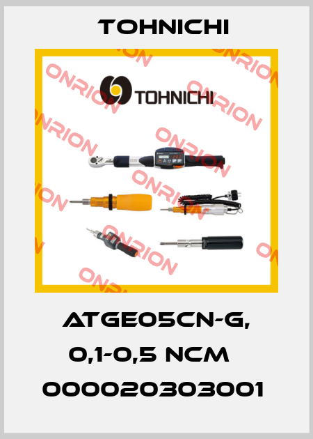 ATGE05CN-G, 0,1-0,5 NCM   000020303001  Tohnichi