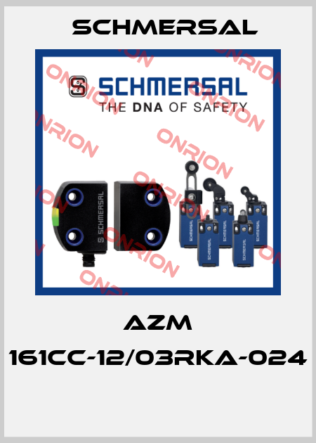 AZM 161CC-12/03RKA-024  Schmersal