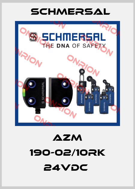 AZM 190-02/10RK 24VDC  Schmersal