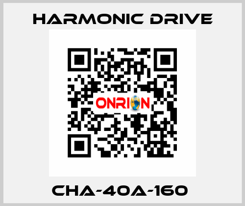 CHA-40A-160  Harmonic Drive