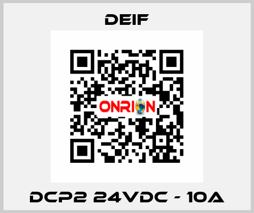 DCP2 24VDC - 10A Deif