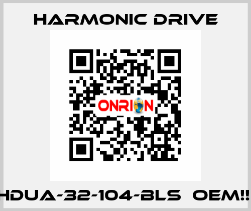 HDUA-32-104-BLS  OEM!!  Harmonic Drive