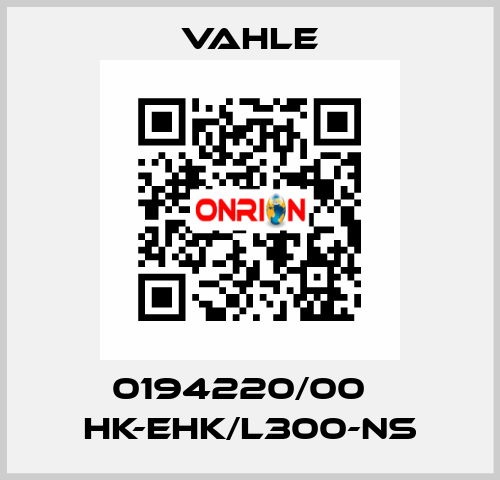 0194220/00    HK-EHK/L300-NS  Vahle