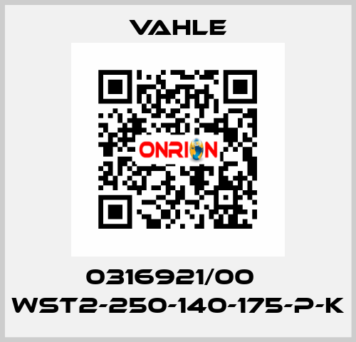 0316921/00    WST2-250-140-175-P-K  Vahle