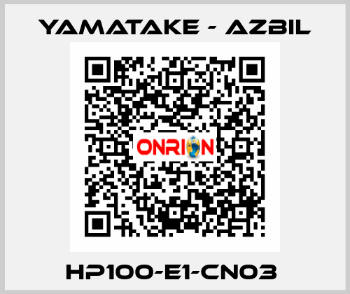 HP100-E1-CN03  Yamatake - Azbil