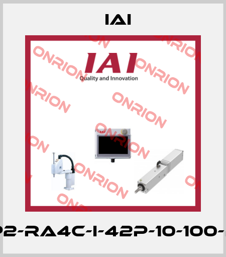 RCP2-RA4C-I-42P-10-100-P1-S IAI
