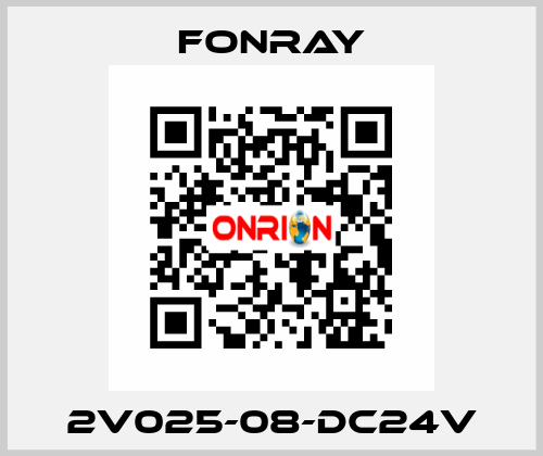 2V025-08-DC24V Fonray