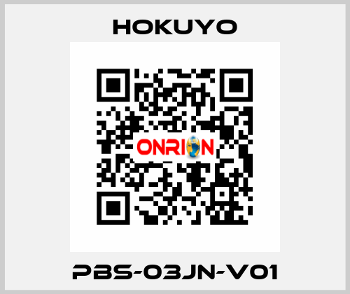 PBS-03JN-V01 Hokuyo