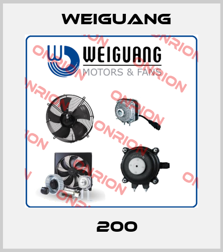 ф200 Weiguang