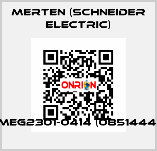 MEG2301-0414 (0851444) Merten (Schneider Electric)