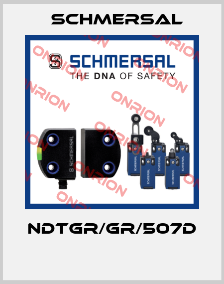 NDTGR/GR/507D  Schmersal