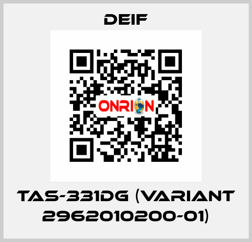 TAS-331DG (Variant 2962010200-01) Deif