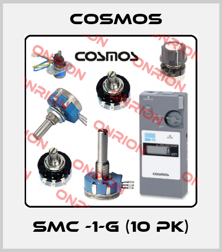 SMC -1-G (10 PK) Cosmos