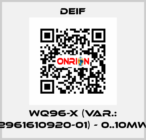 WQ96-x (Var.: 2961610920-01) - 0..10MW Deif