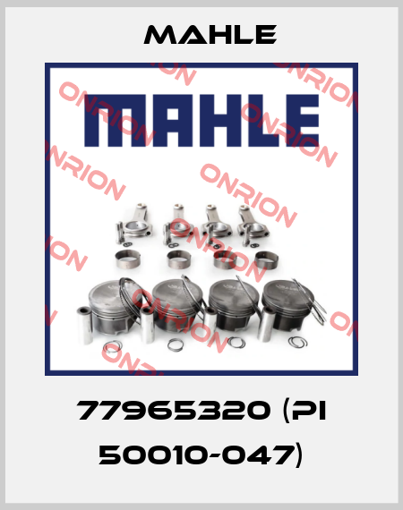 77965320 (PI 50010-047) MAHLE