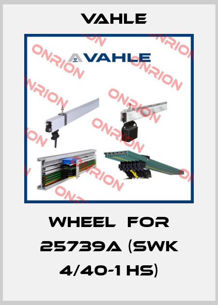 Wheel  for 25739A (SWK 4/40-1 HS) Vahle