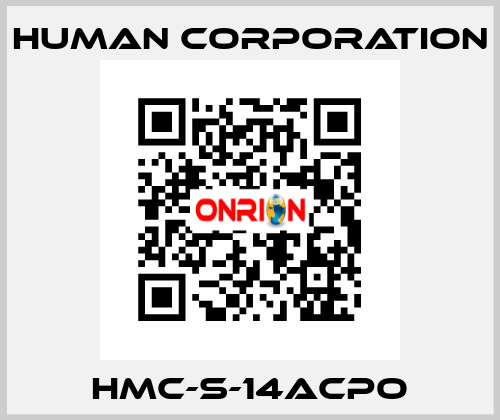 HMC-S-14ACPO Human Corporation