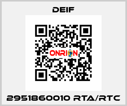 2951860010 RTA/RTC Deif