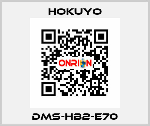 DMS-HB2-E70 Hokuyo