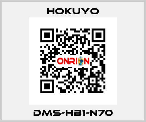 DMS-HB1-N70 Hokuyo