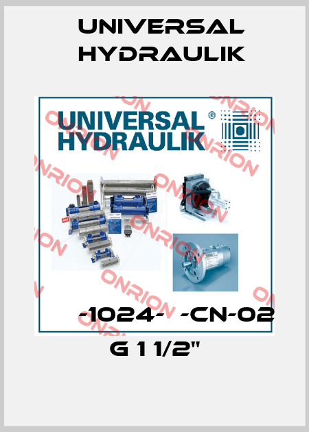 ЕКМ-1024-Т-CN-02 G 1 1/2" Universal Hydraulik