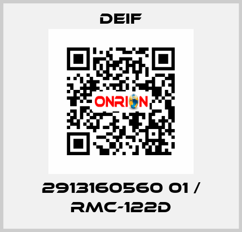 2913160560 01 / RMC-122D Deif