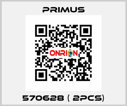 570628 ( 2pcs) Primus