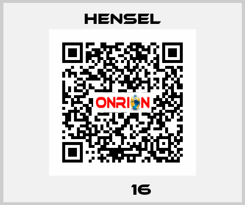 АКМ 16 Hensel