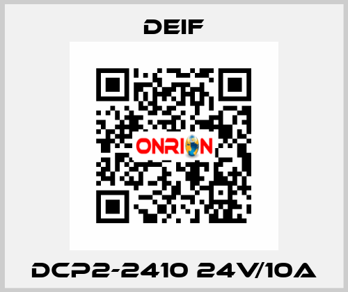 DCP2-2410 24V/10A Deif