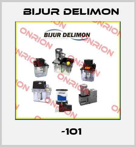 В-101 Bijur Delimon