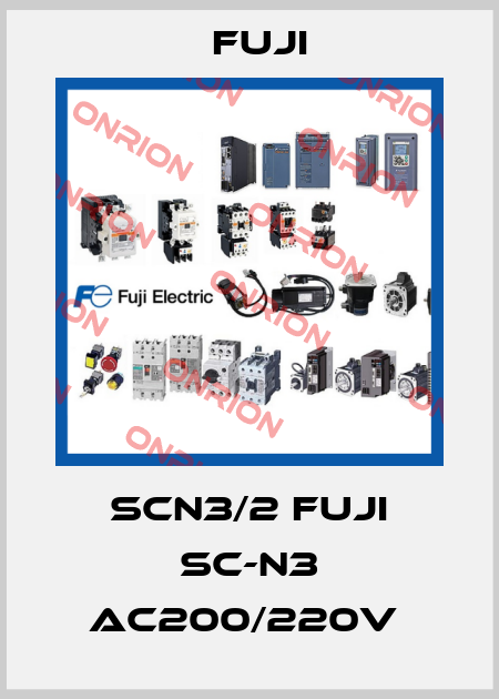 SCN3/2 FUJI SC-N3 AC200/220V  Fuji