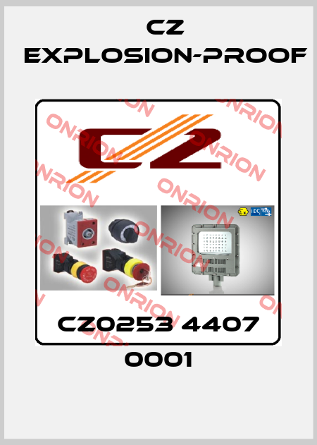 CZ0253 4407 0001 CZ Explosion-proof