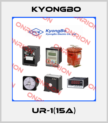 UR-1(15A) Kyongbo