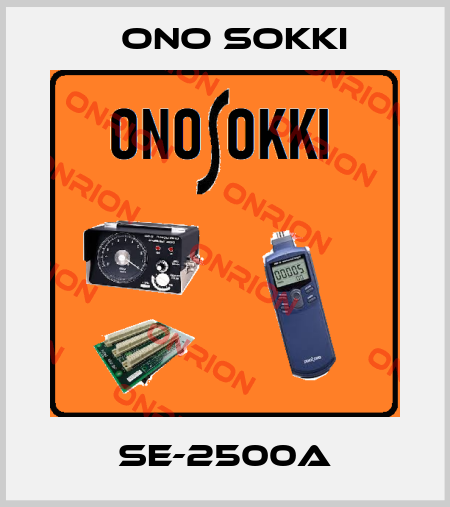 SE-2500A Ono Sokki